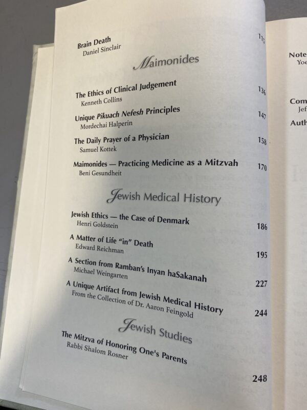 In The Pathways of Maimonides: Studies in Maimonides, Medical Ethics, and Jewish Law: A Tribute to Dr. Fred Rosner - Image 3