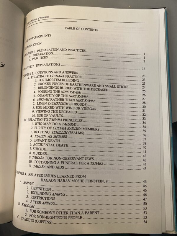 Tahara Manual of Practices including Halachic Decisions of Hagaon Harav Moshe Feinstein by Rabbi Moshe Epstein - Image 2