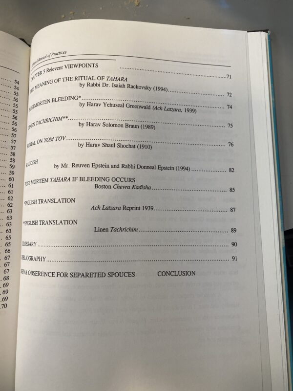 Tahara Manual of Practices including Halachic Decisions of Hagaon Harav Moshe Feinstein by Rabbi Moshe Epstein - Image 4