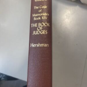 Code  OF MAIMONIDES BOOK FOURTEEN THE BOOK OF JUDGES translated Into English