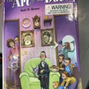 The Art of the Date by Ruki D. Renov