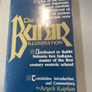 The Bahir, Translation, Introduction & Commentary by Aryeh Kaplan Kabbalah