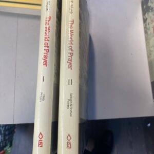 2 Book set The World Of Prayer Rabbi Elie Munk Jewish DAILY & SHABBAT PRAYERS