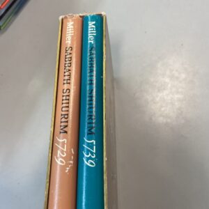 Sabbath Shiurim 5729 / 5739 (2 Volume Set) by Rabbi M. Miller