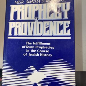Prophecy and Providence: The Fulfillment of Torah Prophecies