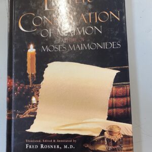 Letter of Consolation of Maimon Father of Moses Maimonides