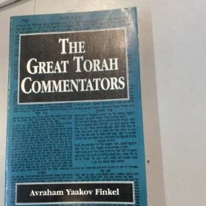The Great Torah Commentators