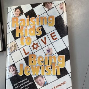Raising Kids to Love Being Jewish. From Toddler to Teen.