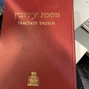 Soncino Talmud Erubin  Eruvin Jewish HEBREW FACING ENGLISH