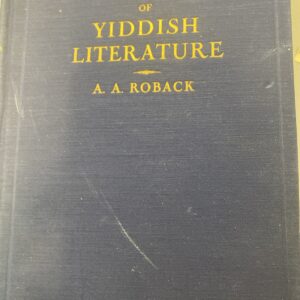 The Story of Yiddish Literature