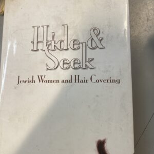 Hide and Seek: Jewish Women and Hair Covering