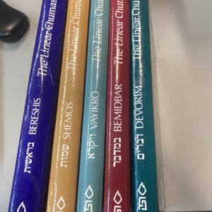 Complete Set The Linear Chumash 5 Volumes Hebrew English Torah Translation