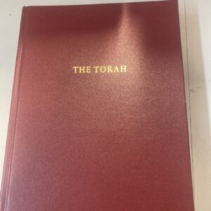 The Torah: A Modern Commentary Edited by W. Gunther Plaut